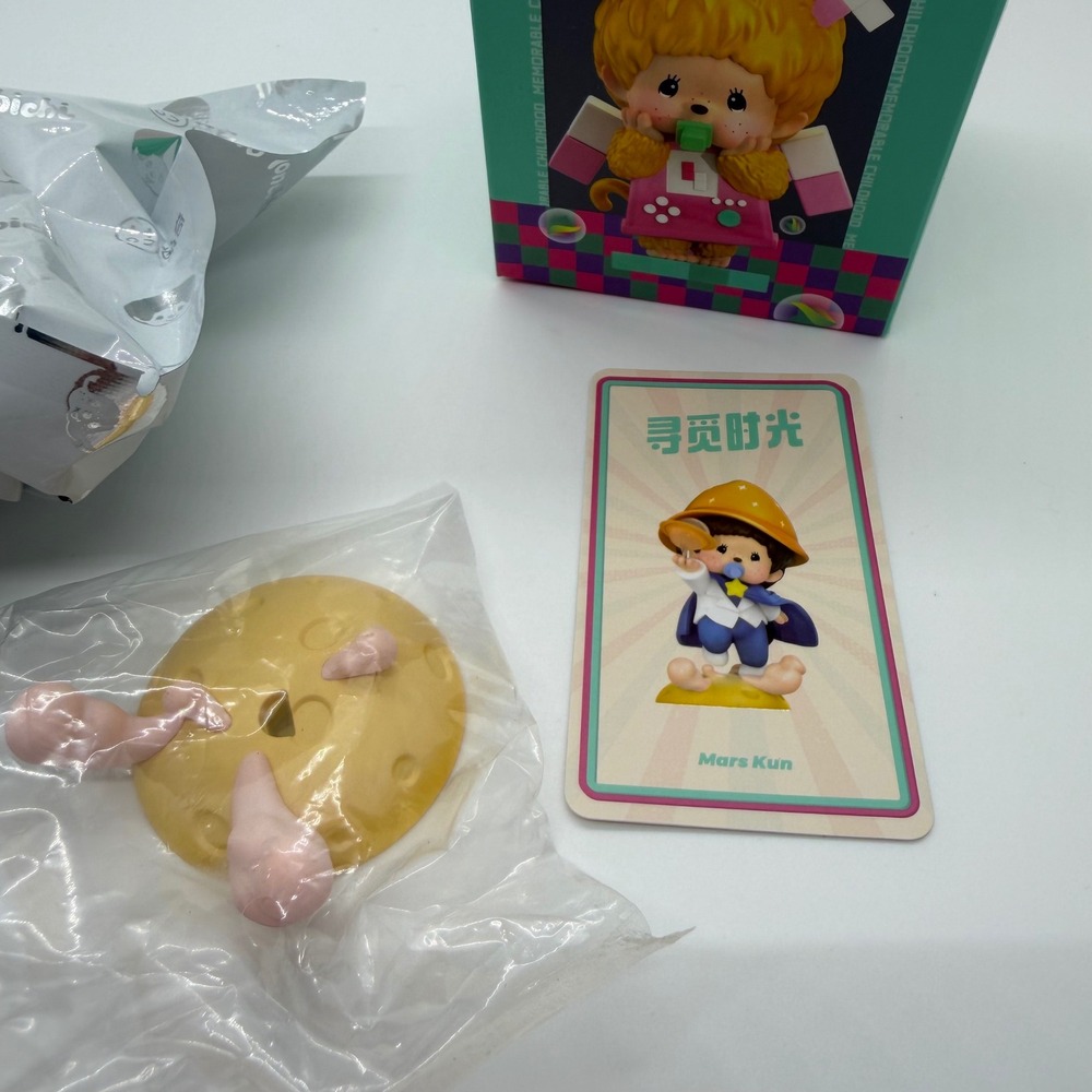 Monchihi Memorable Childhood Series Confirmed Mars Kun Vinyl Figure Y2K